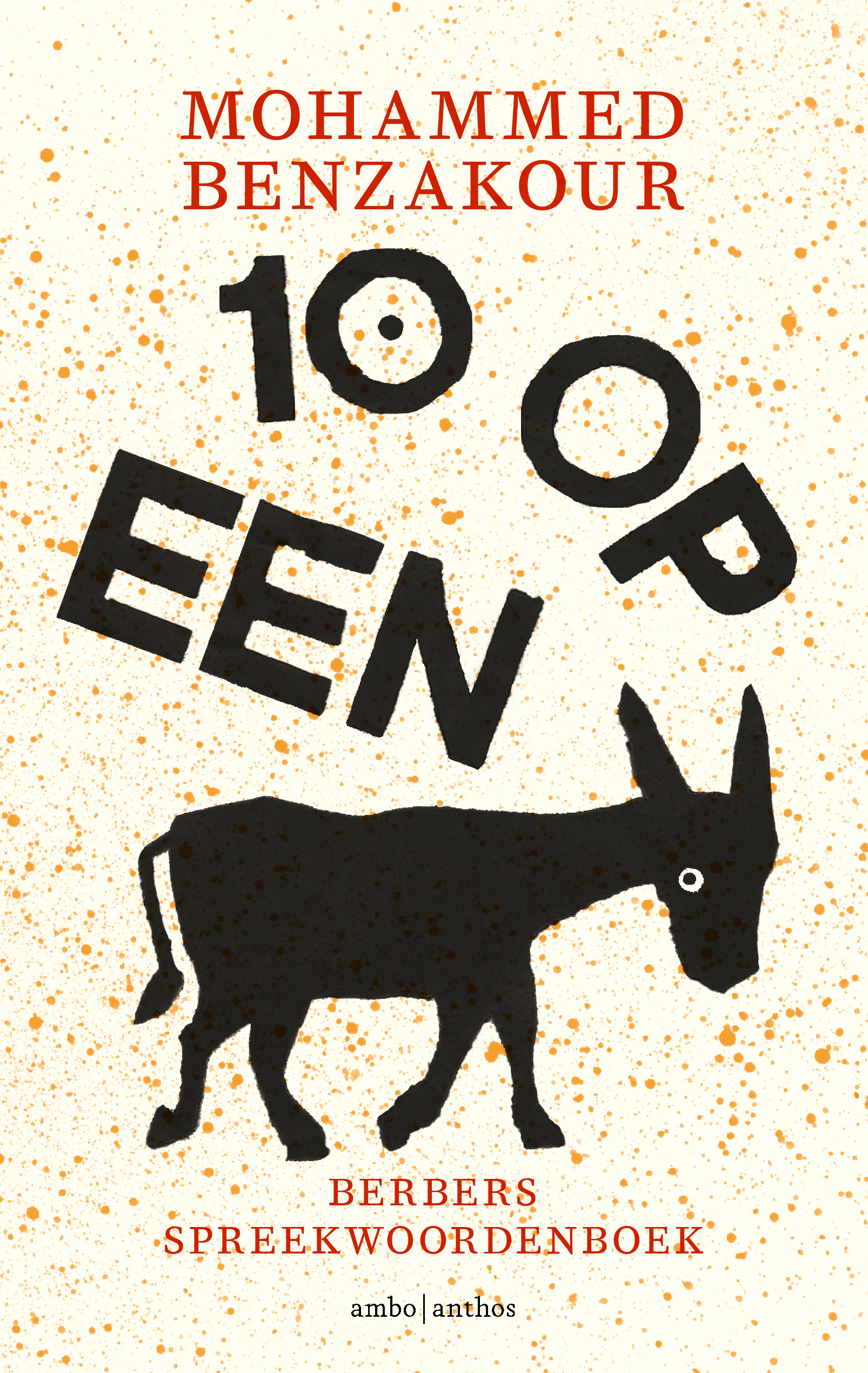 Ten on a Donkey