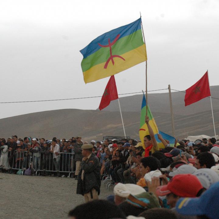Modern Amazigh Culture